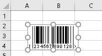 A barcode Activex object in Microsoft Excel