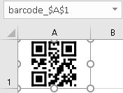 Using a formula to print barcode in Excel