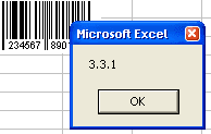 Displaying the ActiveX version